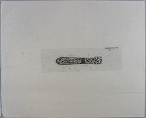 Image description is not available for DU1972.519